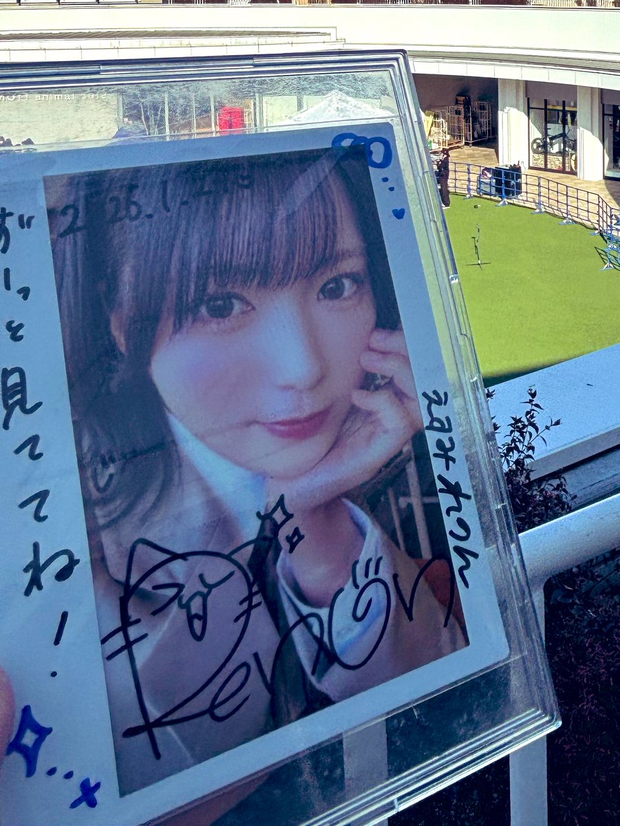 チェキ当選を直接報告出来て良かった✨ やっぱり本人はレベチで