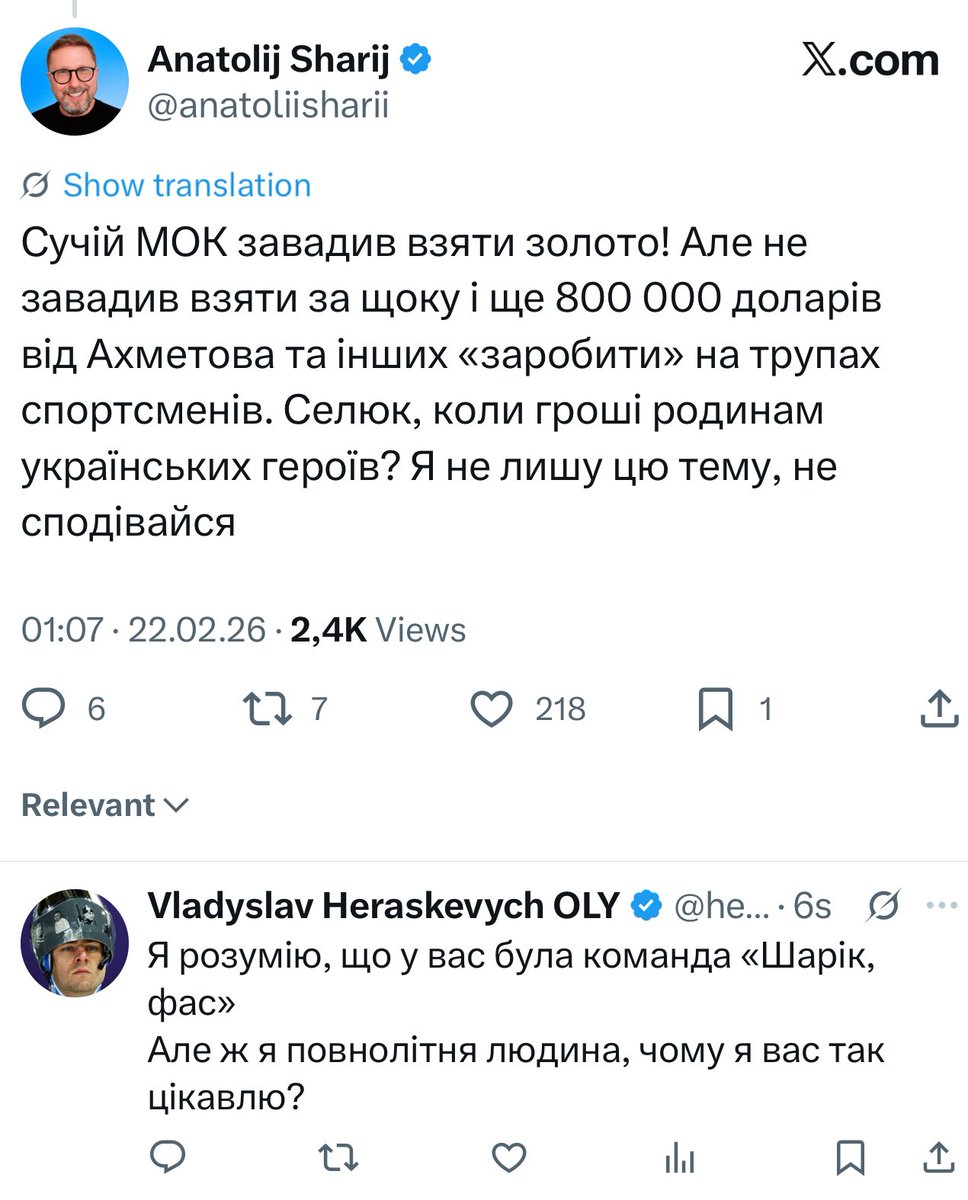 Vladyslav Heraskevych OLY tweet media