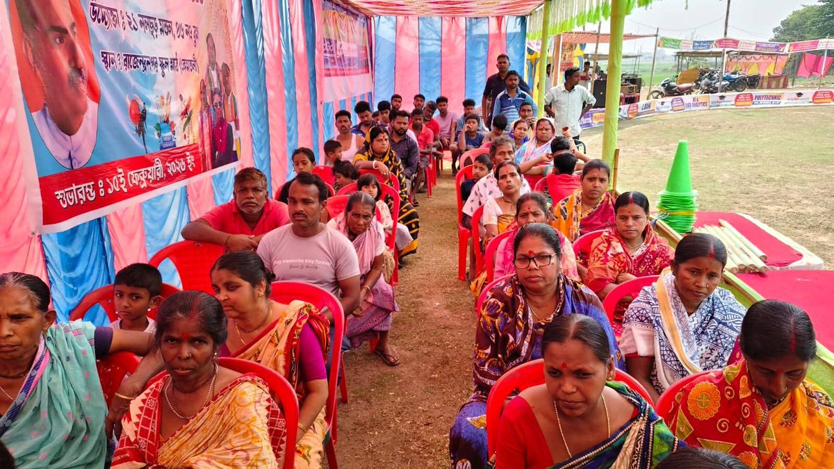 নলছড় বিধানসভার ৪৬ নং বুথে আজ সকাল ১১ টায় মাননীয় প্রধানমন্ত্রী শ্রী <a href="/narendramodi/">Narendra Modi</a> জীর "মন কি বাত" অনুষ্ঠানের ১৩১ তম পর্ব শ্রবণ করি।

#MannKiBaat #BJP4Tripura