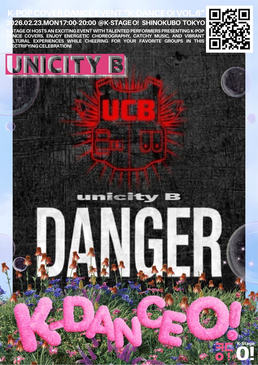 ／
  明日開催❣️チーム紹介1️⃣8️⃣
＼

🌸#uncityB🌸

#新大久保 K-Stage O! 主催
#KPOP #カバーダンス イベント
K-DANCE O! vol.6 2/23(月)開催✨

🎫チケット好評販売中！
livepocket.jp/t/kdanceo_vol6

#KDance_O! #ㅋㄷㅇ!