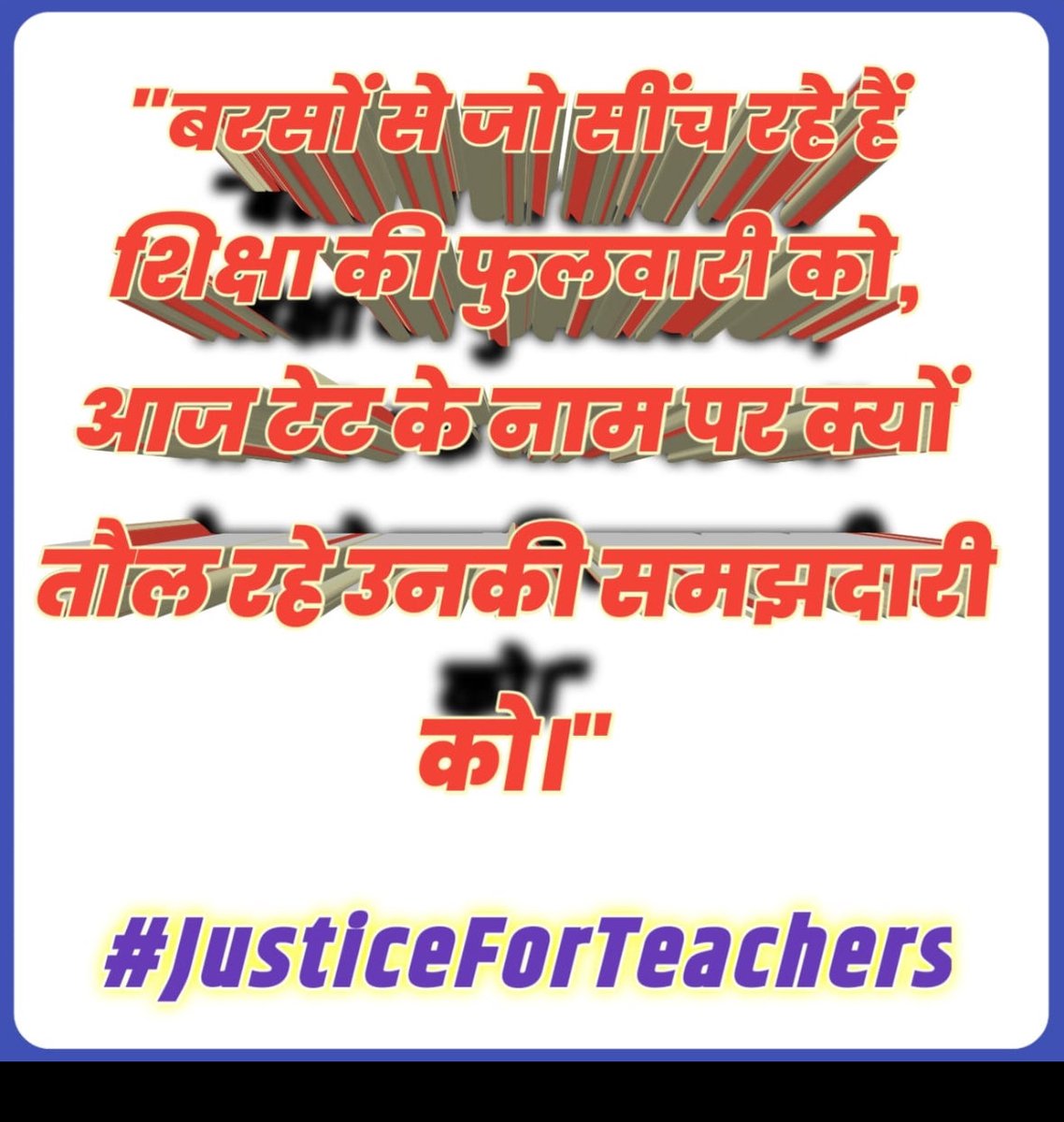 VishwamohanMani's tweet photo. https://t.co/0ic4FNqpAE