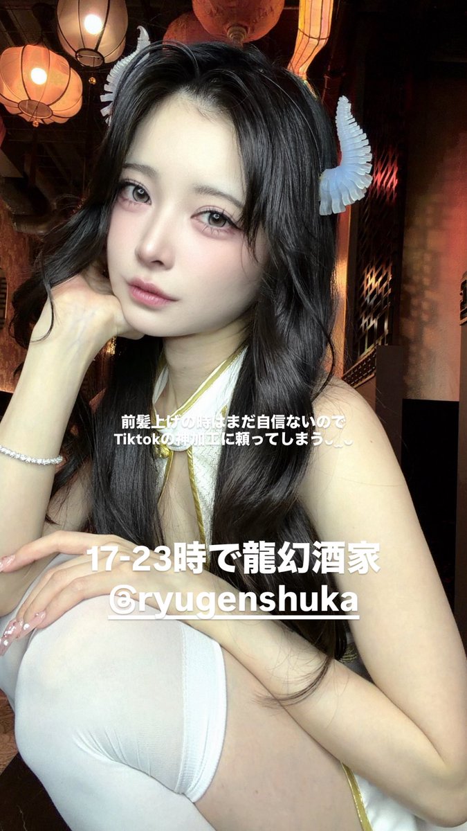 すりーぴん（ぴんちゃん）🎮💤 (@1_2_sleepin) / Posts / X