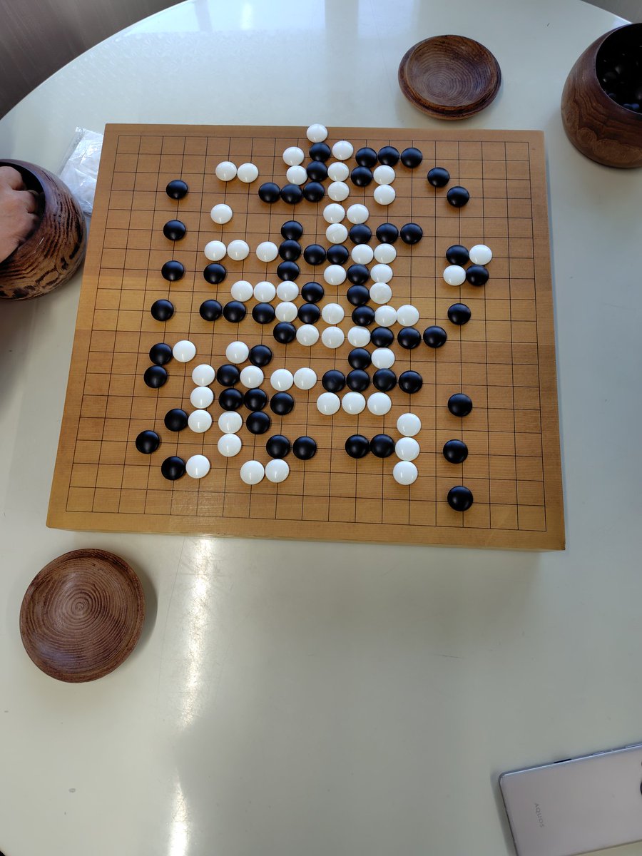 今週日曜日も一之江和みの家でアマチュア7段の名人に9子置きで囲碁を