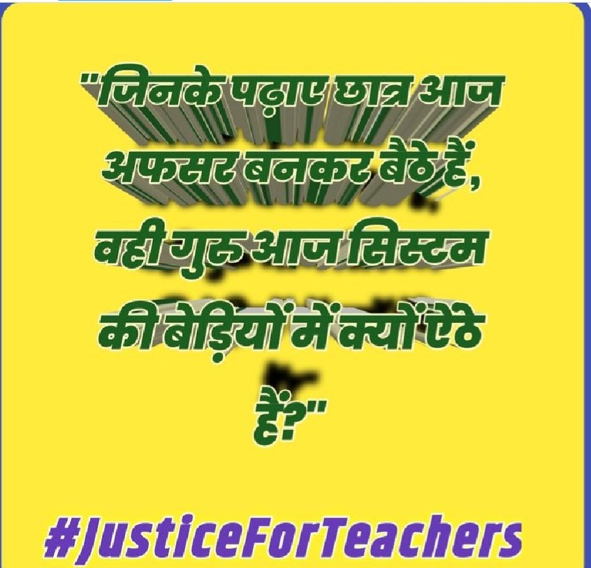 chtsrangi2009's tweet photo. #justiceforteachers https://t.co/GzqhslHMqu