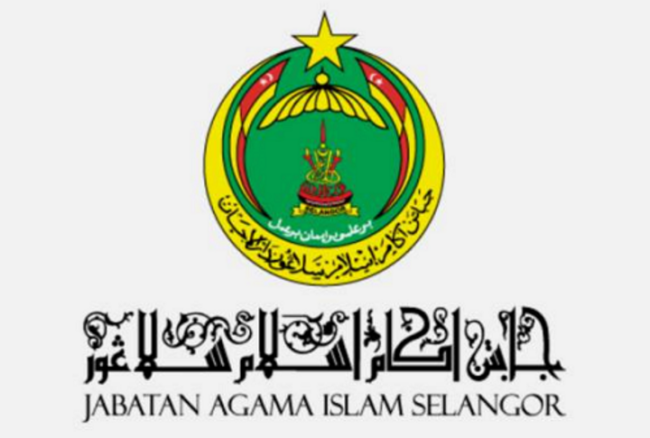 GerbangPost's tweet image. JAIS tahan lelaki dakwa diri sebagai rasul dlvr.it/TR5ZmL #JAIS #Rasul #Islam #Selangor #Berita