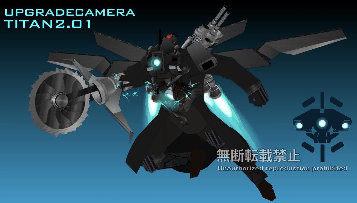 keynote版スキビディトイレ #SKIBIDITOILET #SkibidiToiletfanart