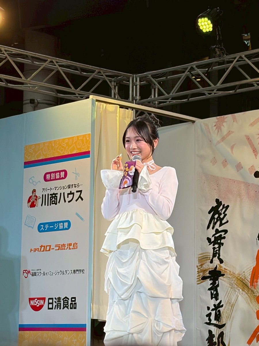 ゲストのひまひまさん🌻 グミトークや質問コーナーなど 楽しい時間を