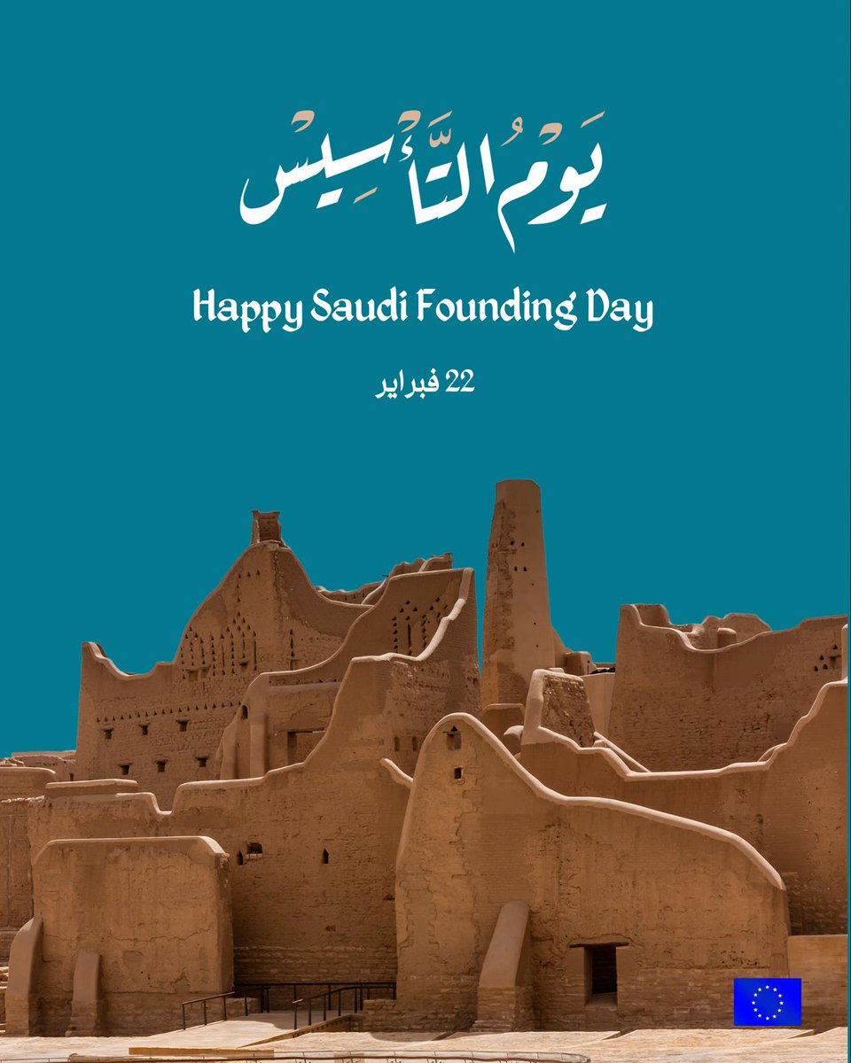 IrinaGusacenko's tweet photo. Warmest congratulations to my Saudi friends on #SaudiFoundingDay 🇸🇦
Celebrating the deep roots of Saudi statehood, rich heritage, and a remarkable journey of continuity and transformation. Wishing the Kingdom continued prosperity! https://t.co/TqBHIdpPYu