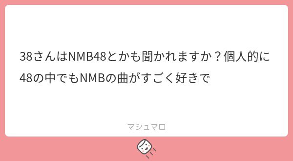 有名どころしか詳しくないかもヽ(τωヽ)ﾉ
いちばん好きなのは『片想いよりも思い出を…』です！