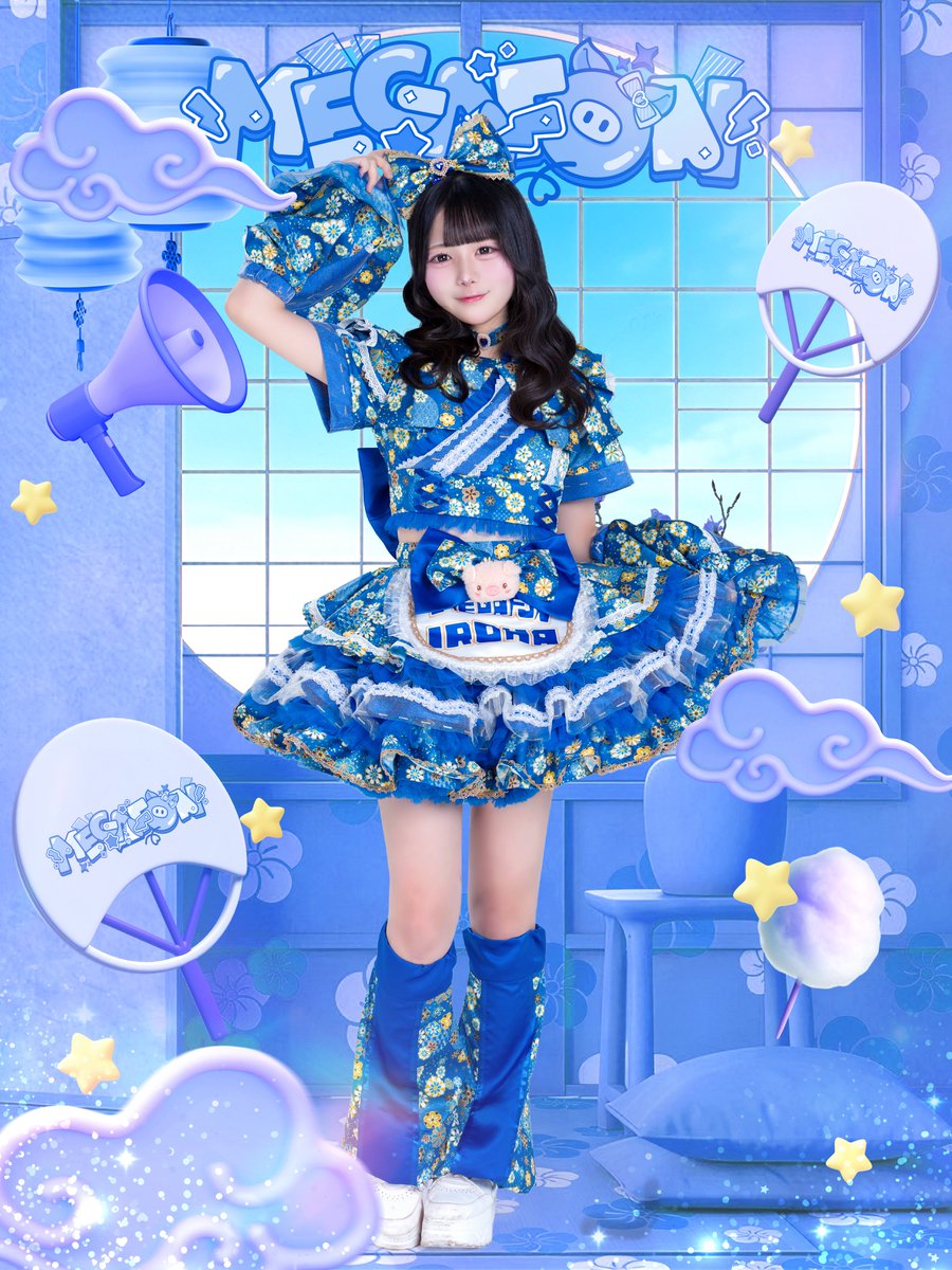 小晴のか【MEGAFON】 (@MEGAFON_noka) / Posts / X