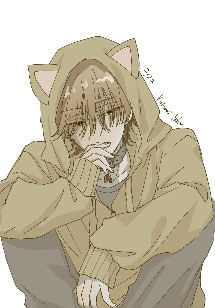 #猫の日
響騎はネコちゃん
#甘いエスプレッソ
