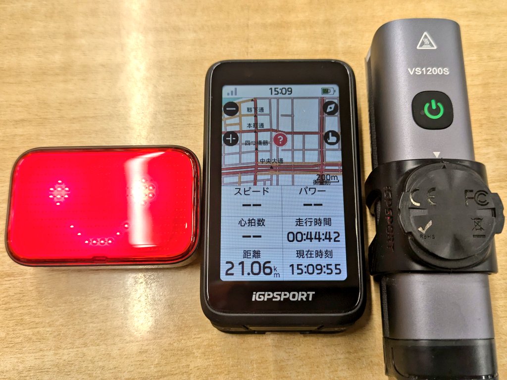 WORLDCYCLE&BECKON tweet media