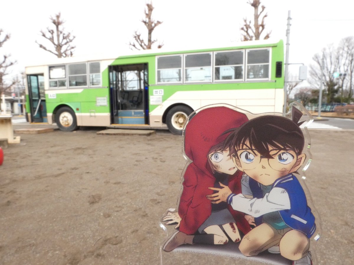 野原しんのすけ青年期🍀 (@shinnosuke521) / Posts / X