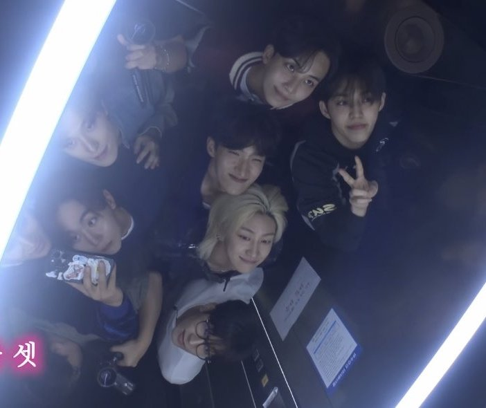 most iconic elevator pic in history