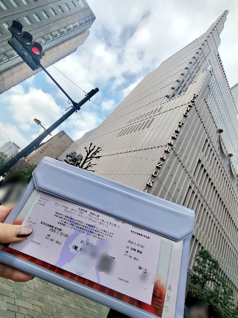 雪組大千穐楽おめでとうございます❄️
初日も大千穐楽も劇場で一緒に過ごせて、とにかく幸せな公演期間でした…💚
夢白ちゃん、あんこさん、りなくる、にわさんの新しい明日からの人生も幸せに満ち溢れていますように。
12月から続いた日比谷通いも今日で一段落。永遠にBe HAPPY🫶💚❄️