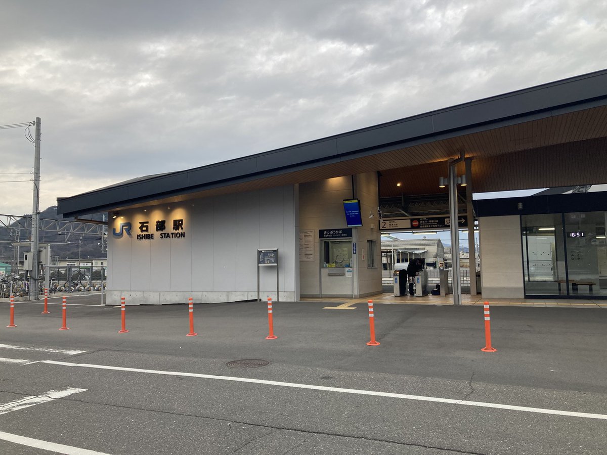 k_wata55's tweet photo. 草津線 石部駅でPOS入場券を購入しました

他にもお買い物しましたが、JR西日本交通サービスの係員氏はスキルが高かったです https://t.co/dPXICOmwhK