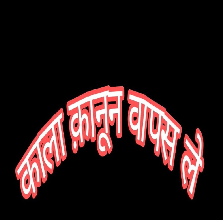 Dhirendra Singh (@dhirendras45339) on Twitter photo 
