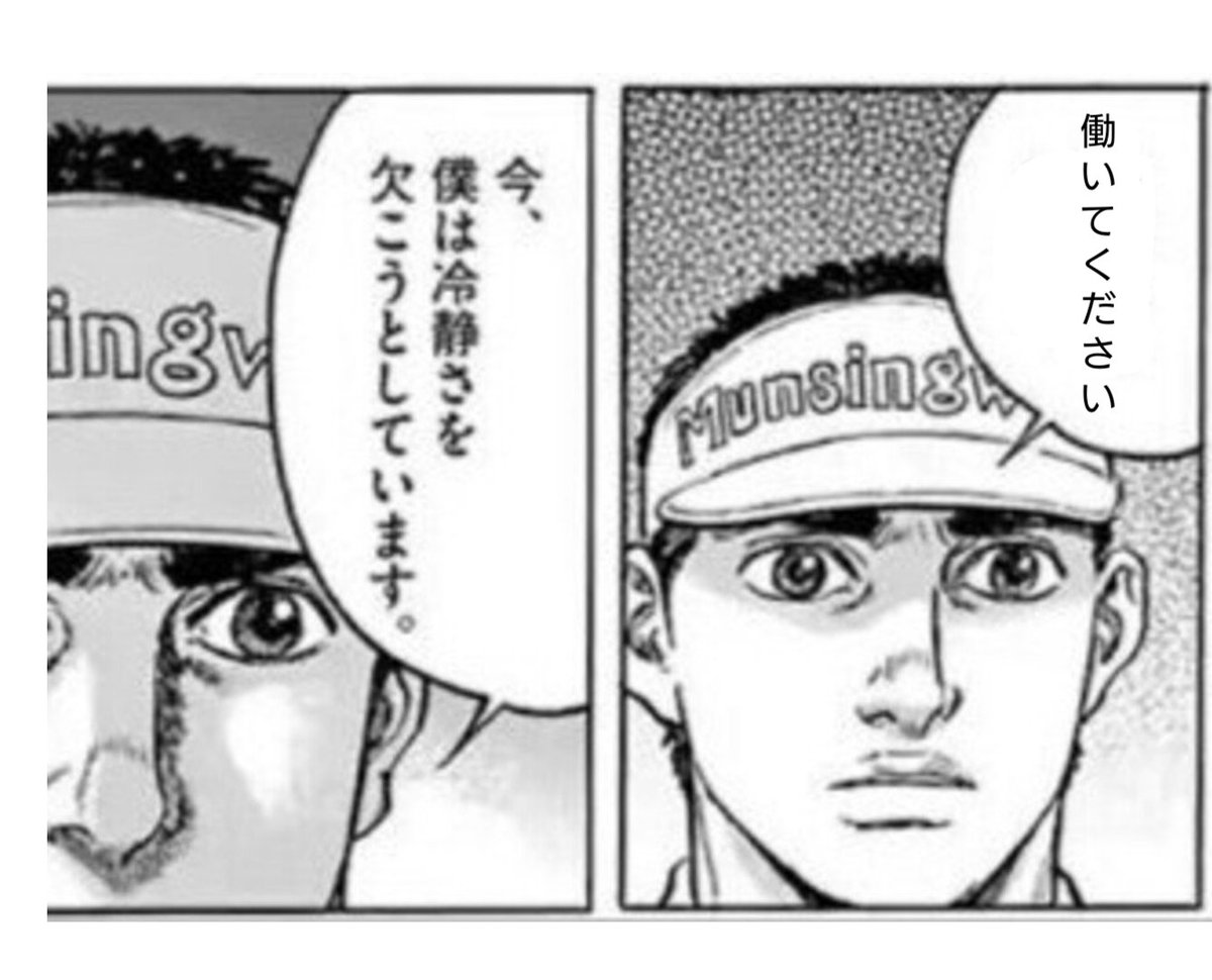 はああああああああああああ
明日、祝日だとおおおおおおお