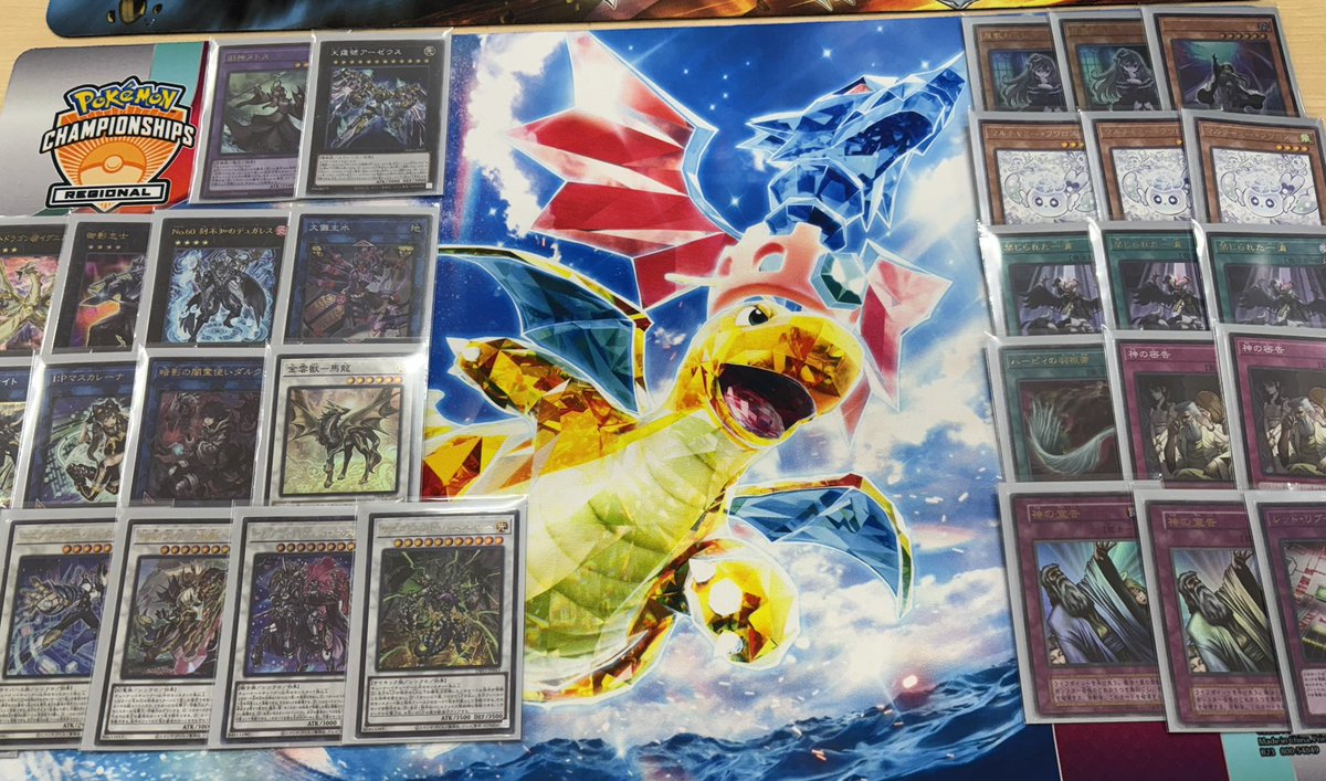 ピヨ彦 (@YP74145737) / Posts / X