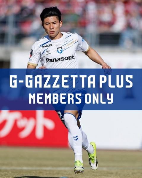 ガンバ大阪オフィシャル (@GAMBA_OFFICIAL) / Posts / X
