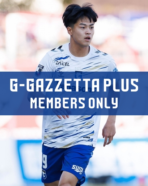ガンバ大阪オフィシャル (@GAMBA_OFFICIAL) / Posts / X