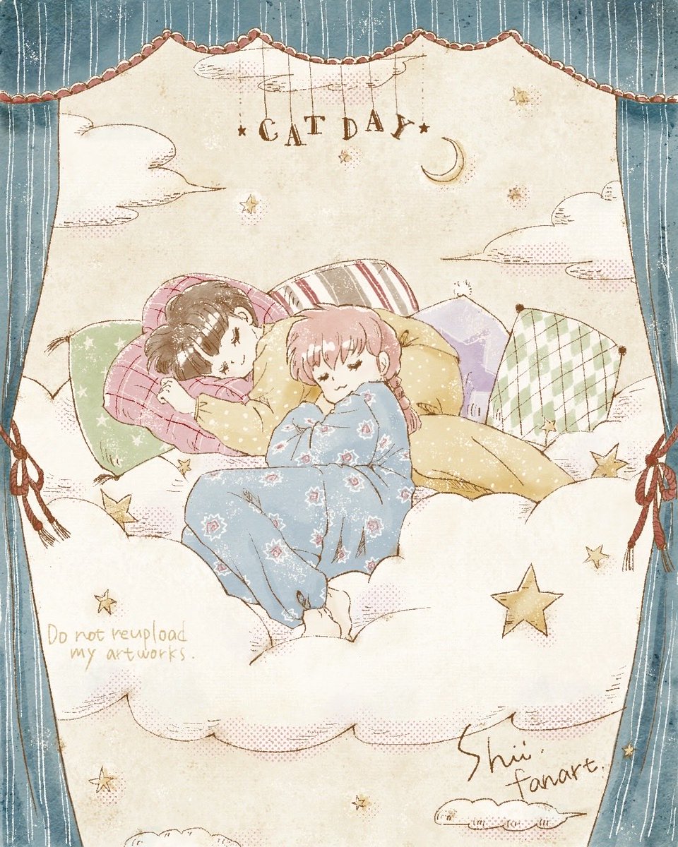 絶賛猫化中🥰

＃猫の日
＃らんまファンアート