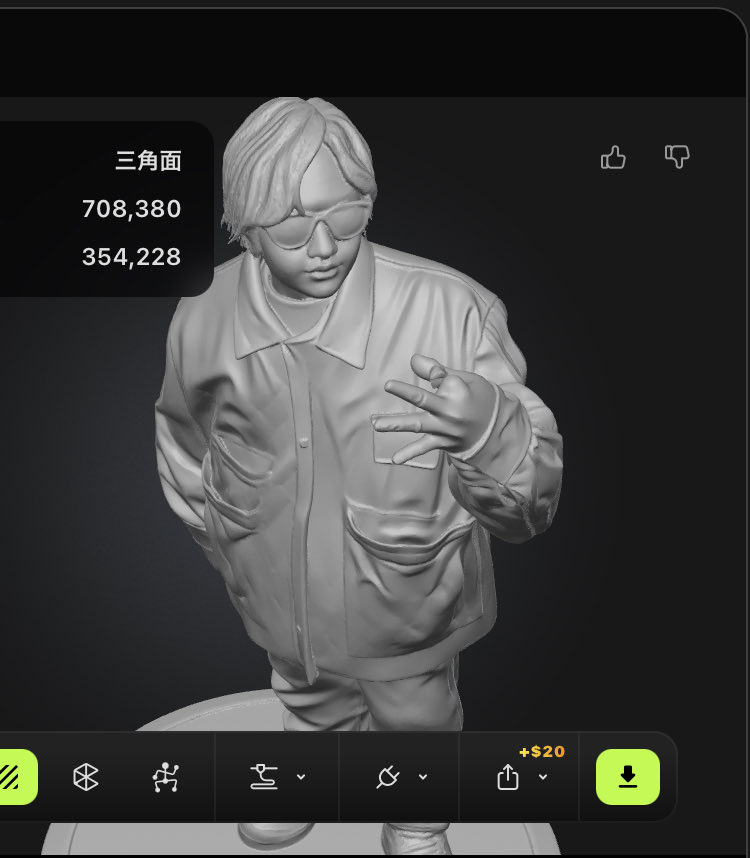 ksmhope カッコいいの作ったよ