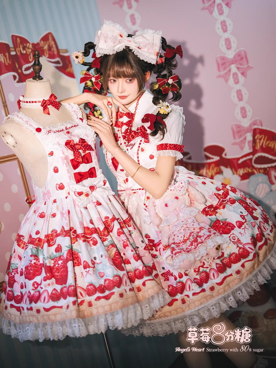 Epetice/エペティス (@epetice) / Posts / X