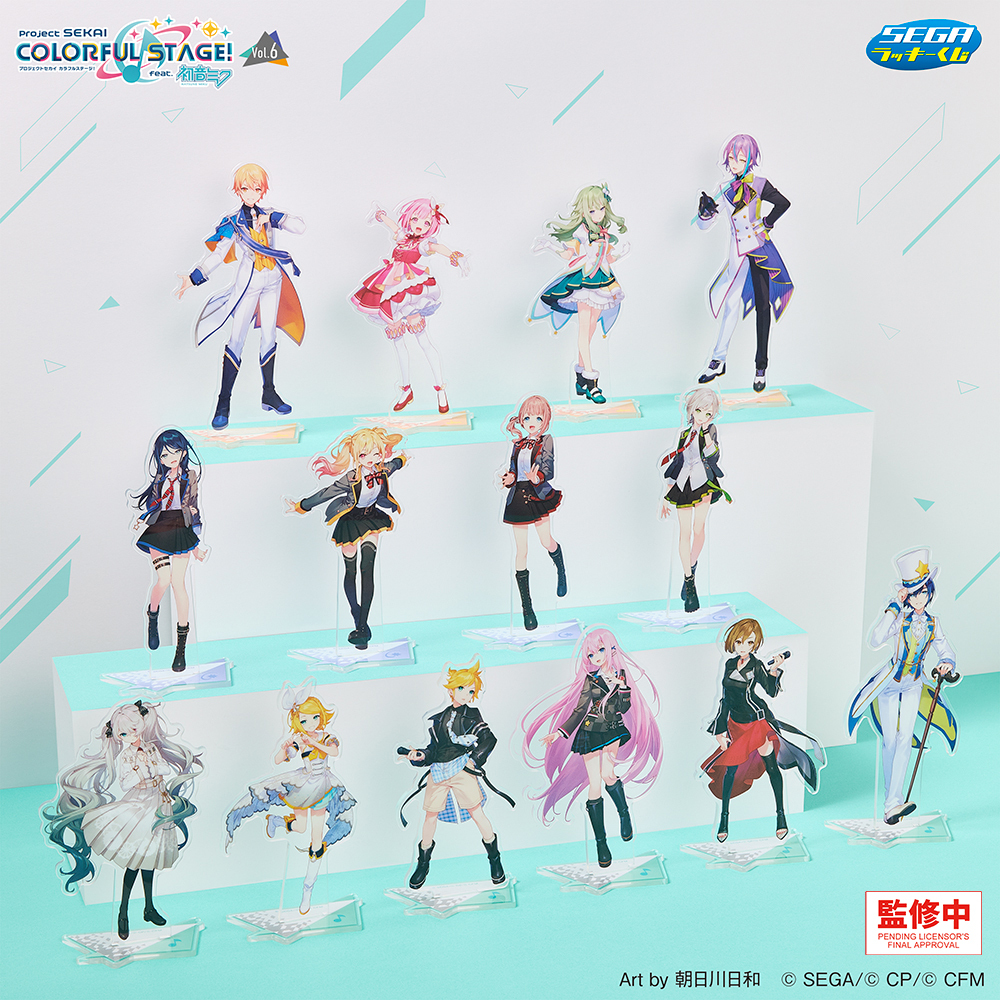 ✨描き下ろし✨ セガ ラッキーくじ「#プロセカ Vol.6