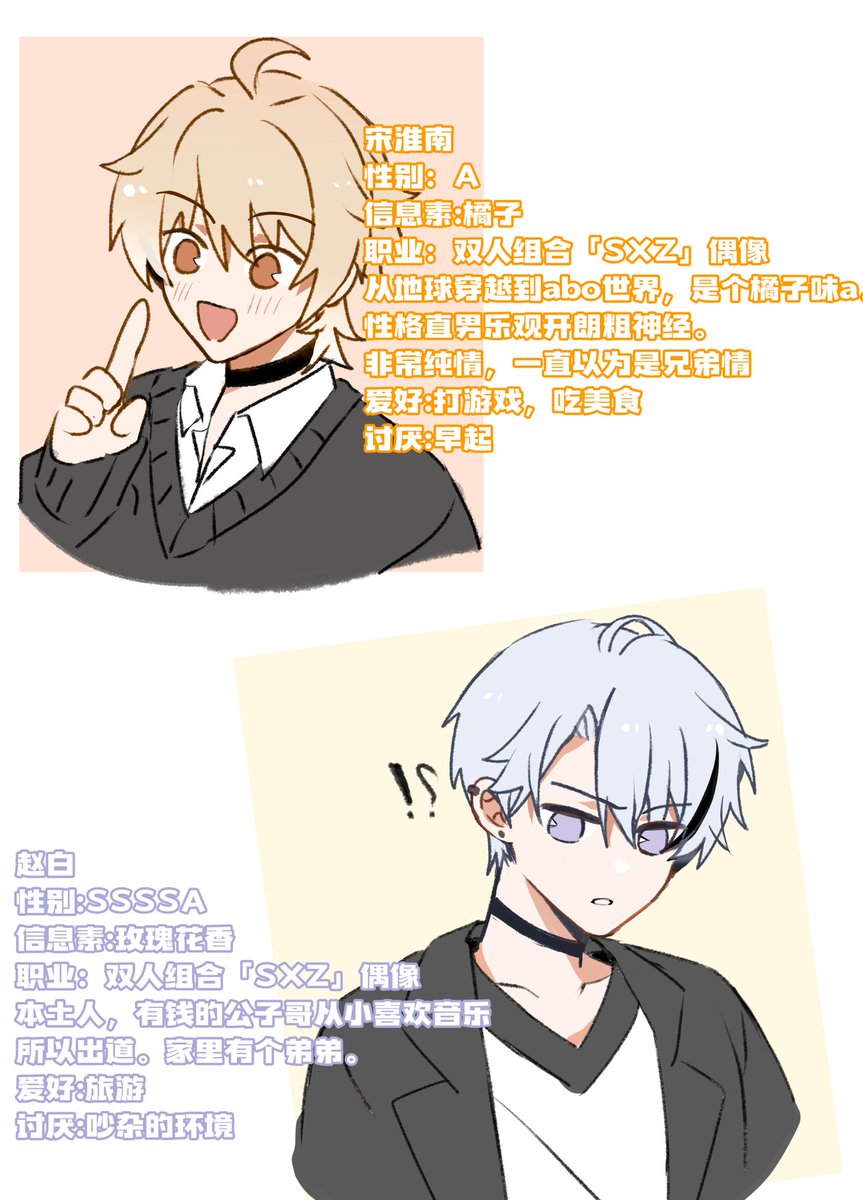 秃头大白鹅 tweet media