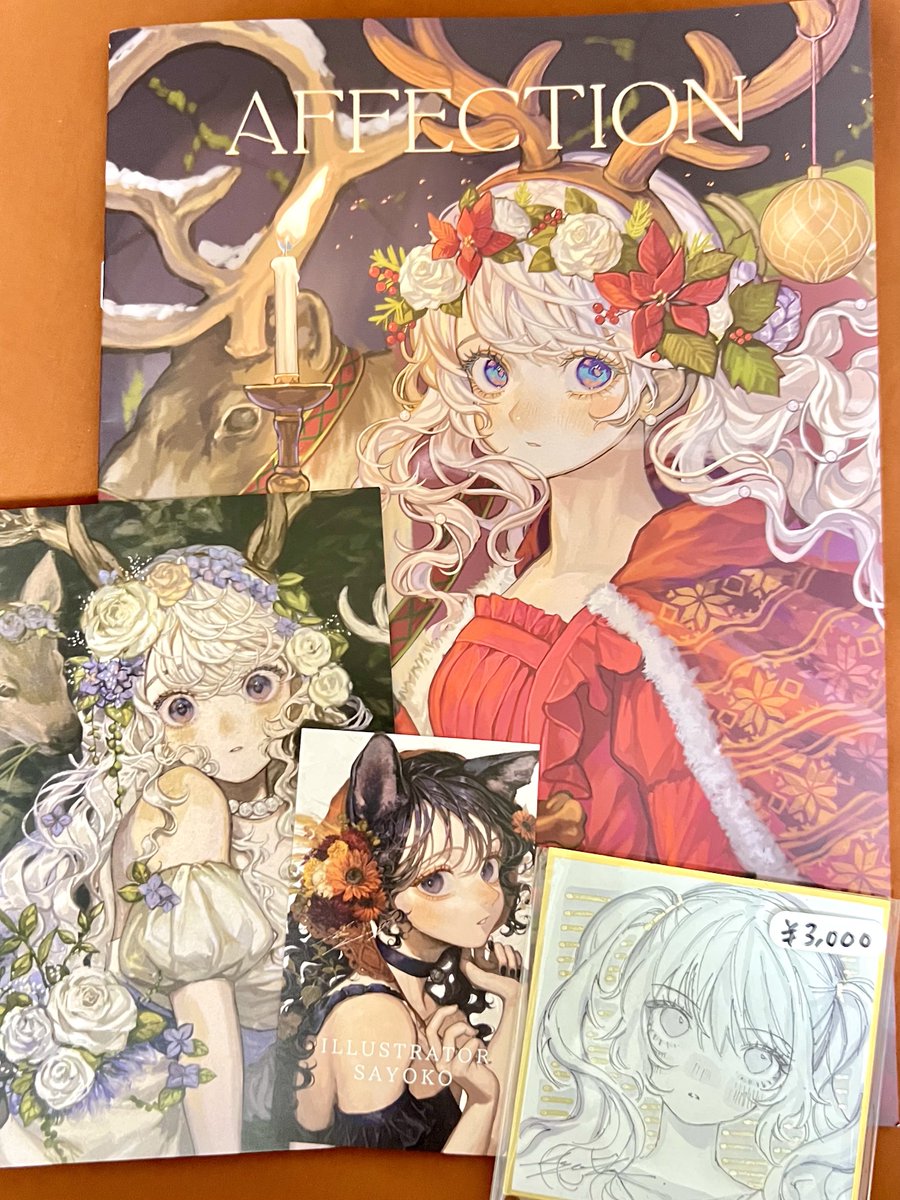 小夜子🍒 (@sayosny2) / Posts / X