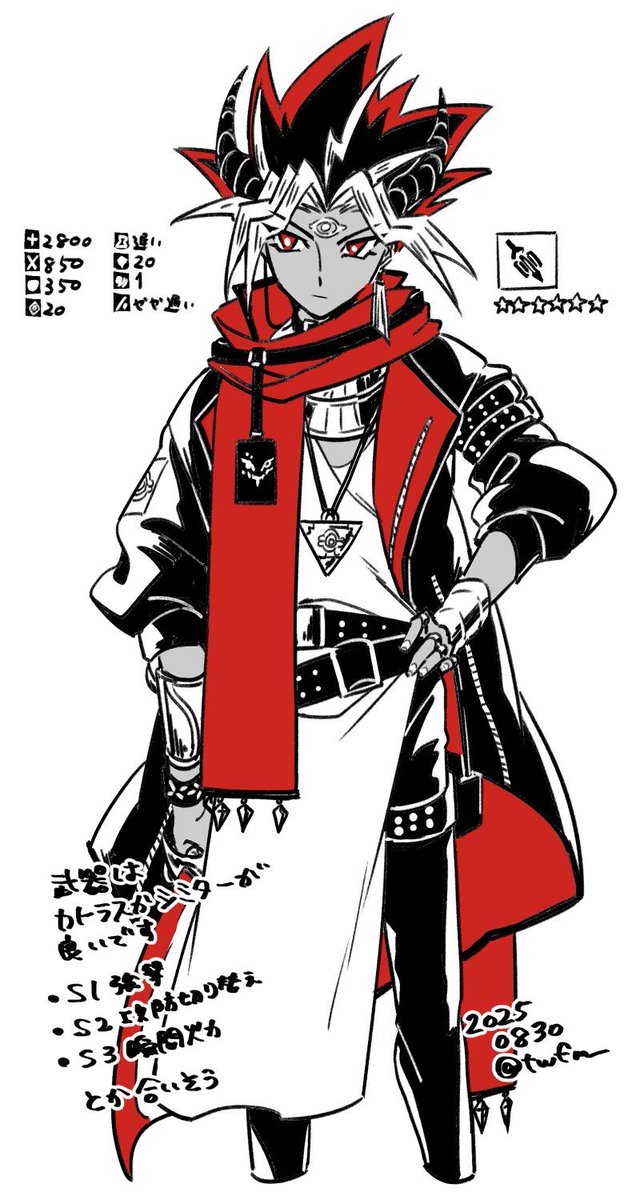 ✏︎【5/6東2 つ29b】 tweet media