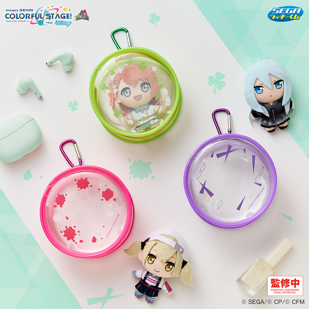 ✨描き下ろし✨ セガ ラッキーくじ「#プロセカ Vol.7