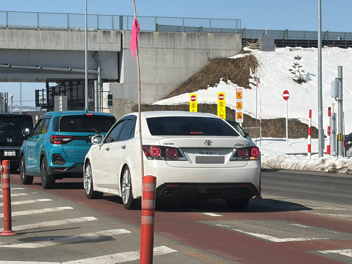過給機中毒 tweet media
