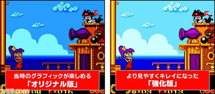 famitsu's tweet image. 人気アクションアドベンチャー『シャンティ』記念すべきシリーズ1作目が24年の時を超え日本語対応に
famitsu.com/article/202602…

ポニーテールで戦い、ダンスで動物に変身！ もともとは海外で2002年に発売されたGBカラー用ソフトがNintendo SwitchとPS5向けに登場。