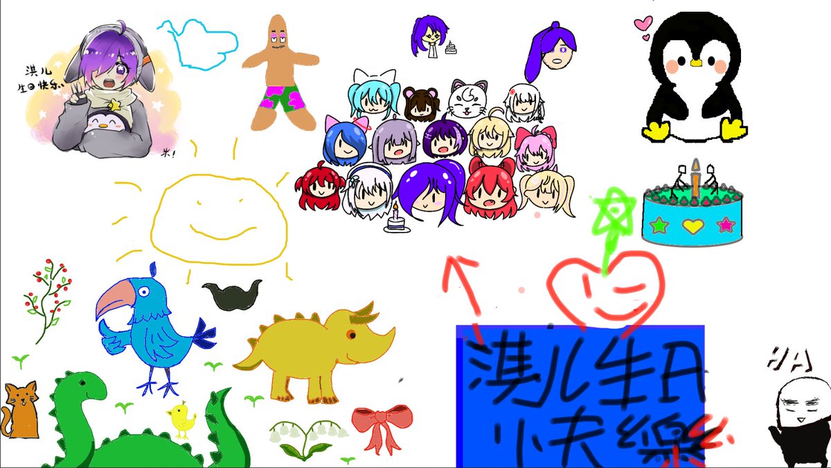 Penguin 淇儿 tweet media