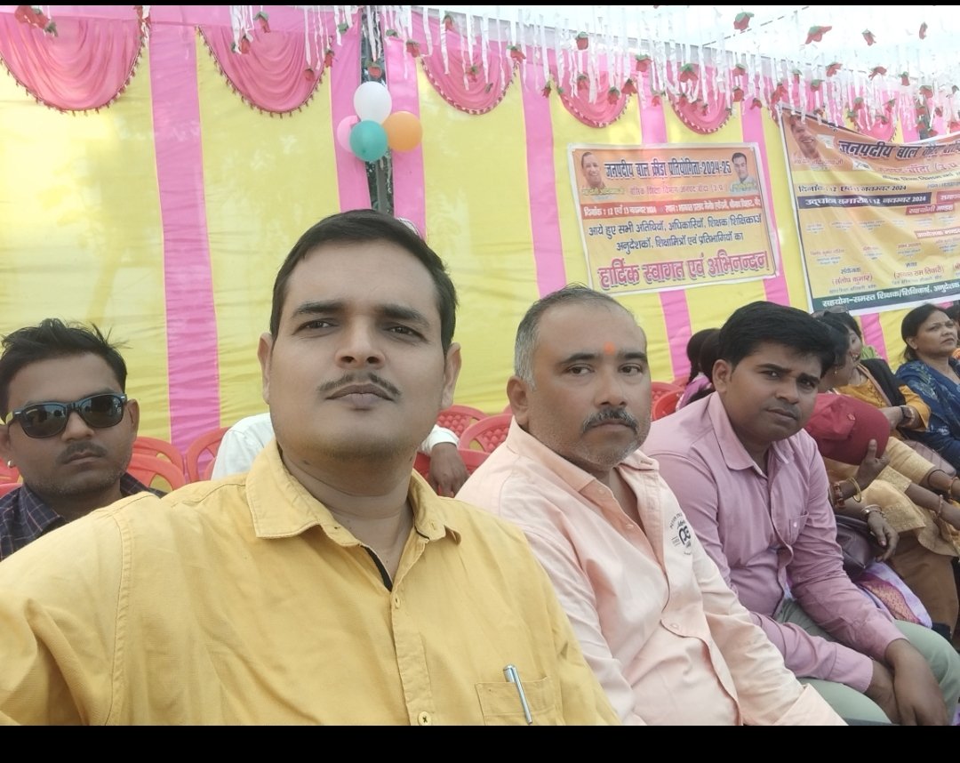 # Justice for Teachers