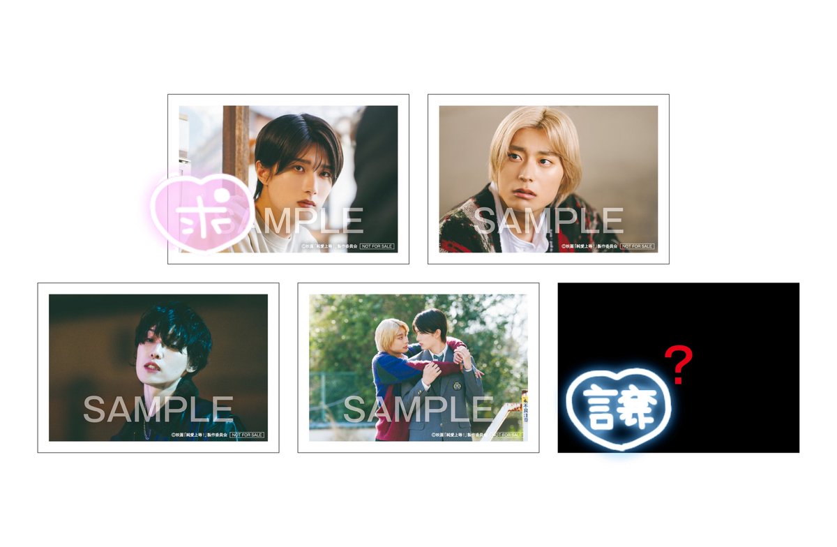 パイナップヘア tweet media