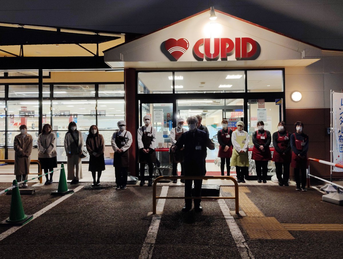 Nebe(ねべ) tweet media