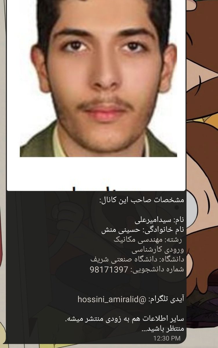 g🇮🇷 tweet media