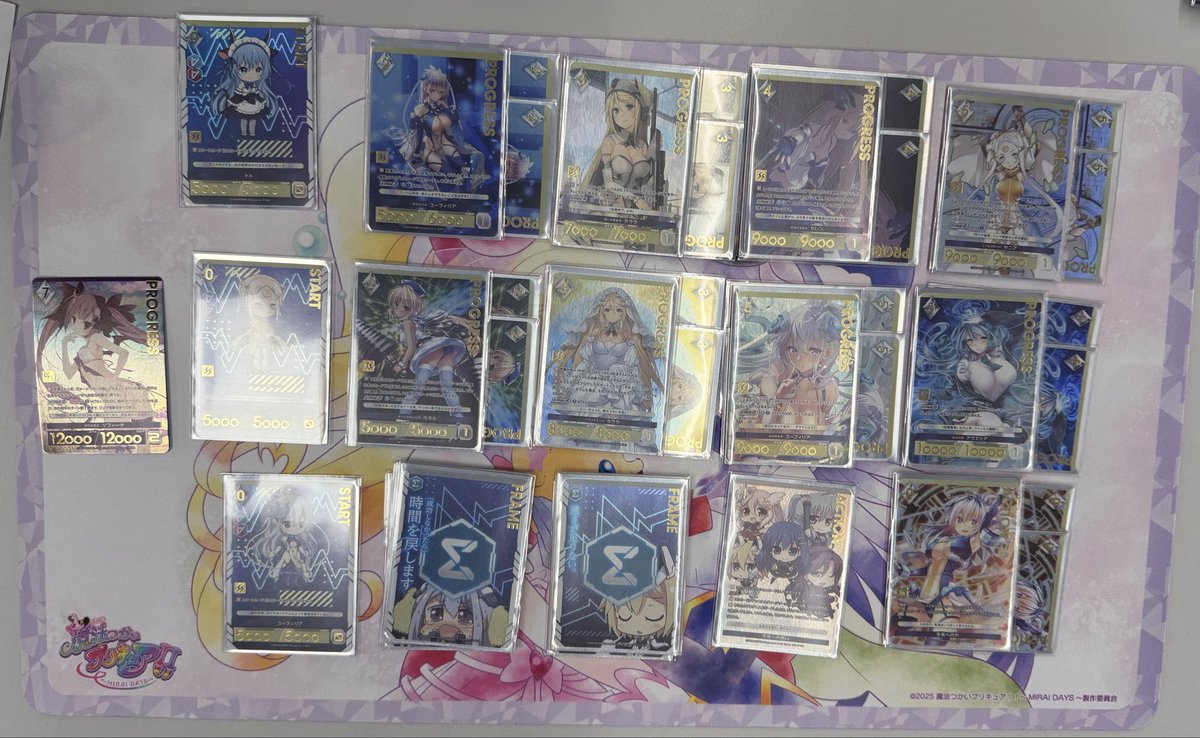 アンジュ・ユナイト交流会】 本日開催された交流会の全勝は「はてなむ