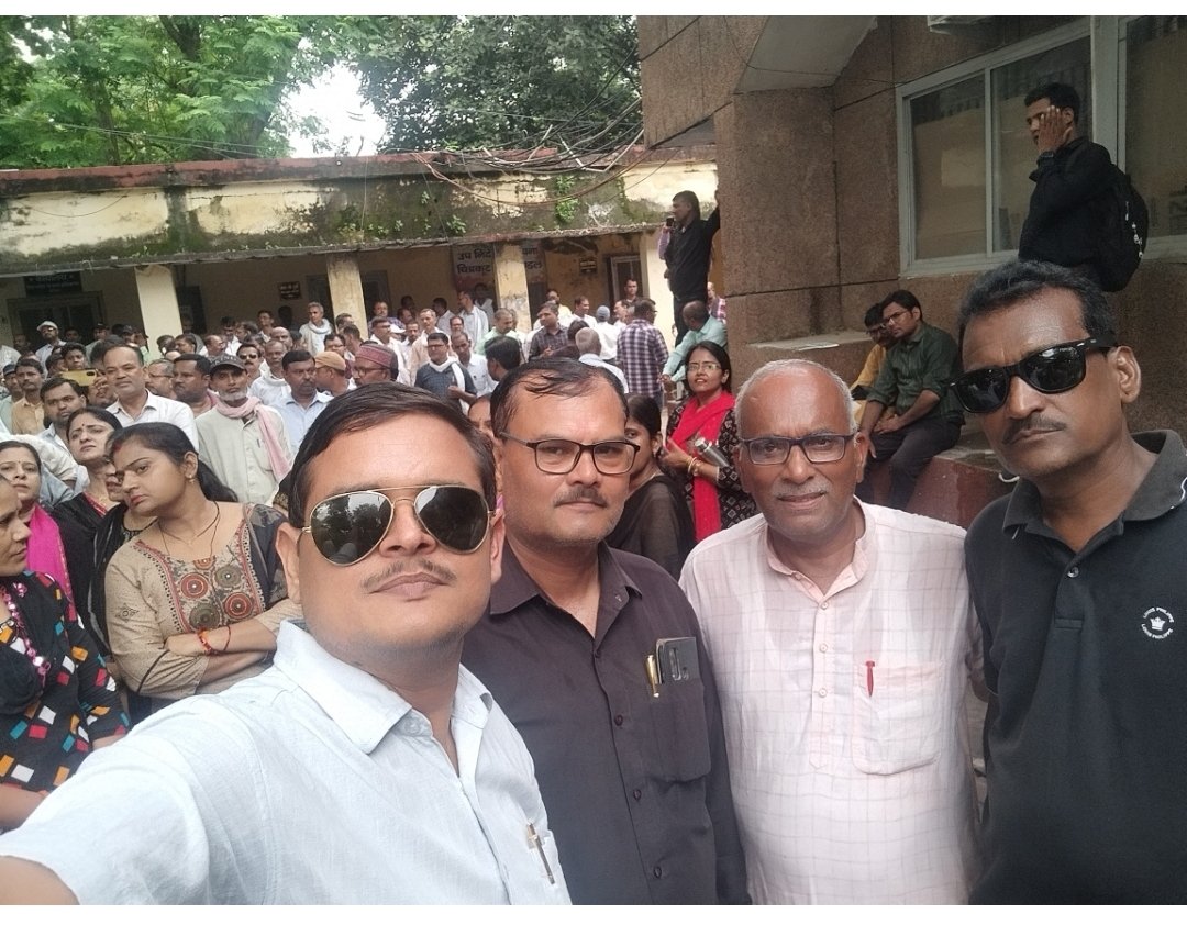 # Justice for Teachers