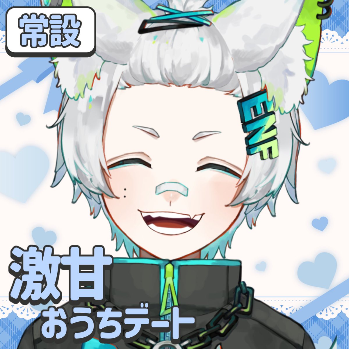 なんと14分弱あります