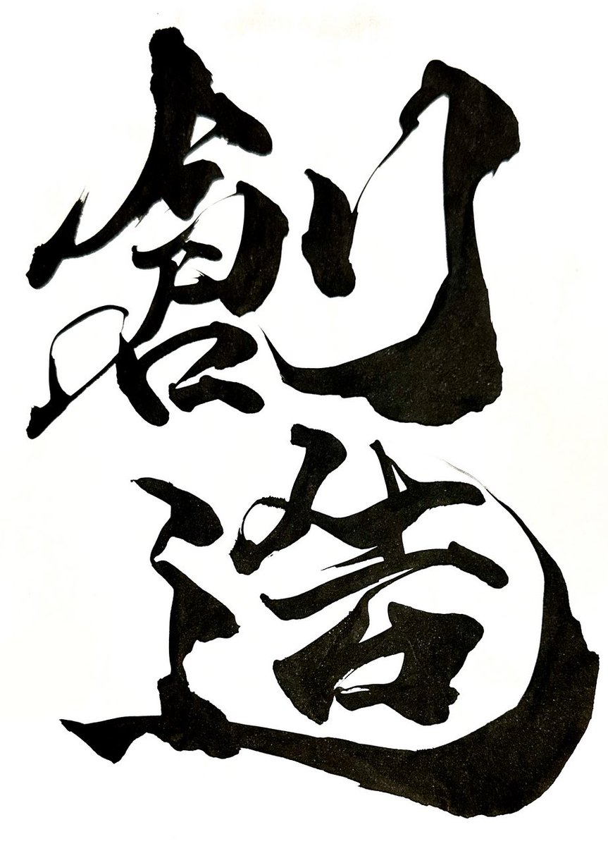 本日はブログ担当は私です! なおさんとまにゃとの お出かけについても