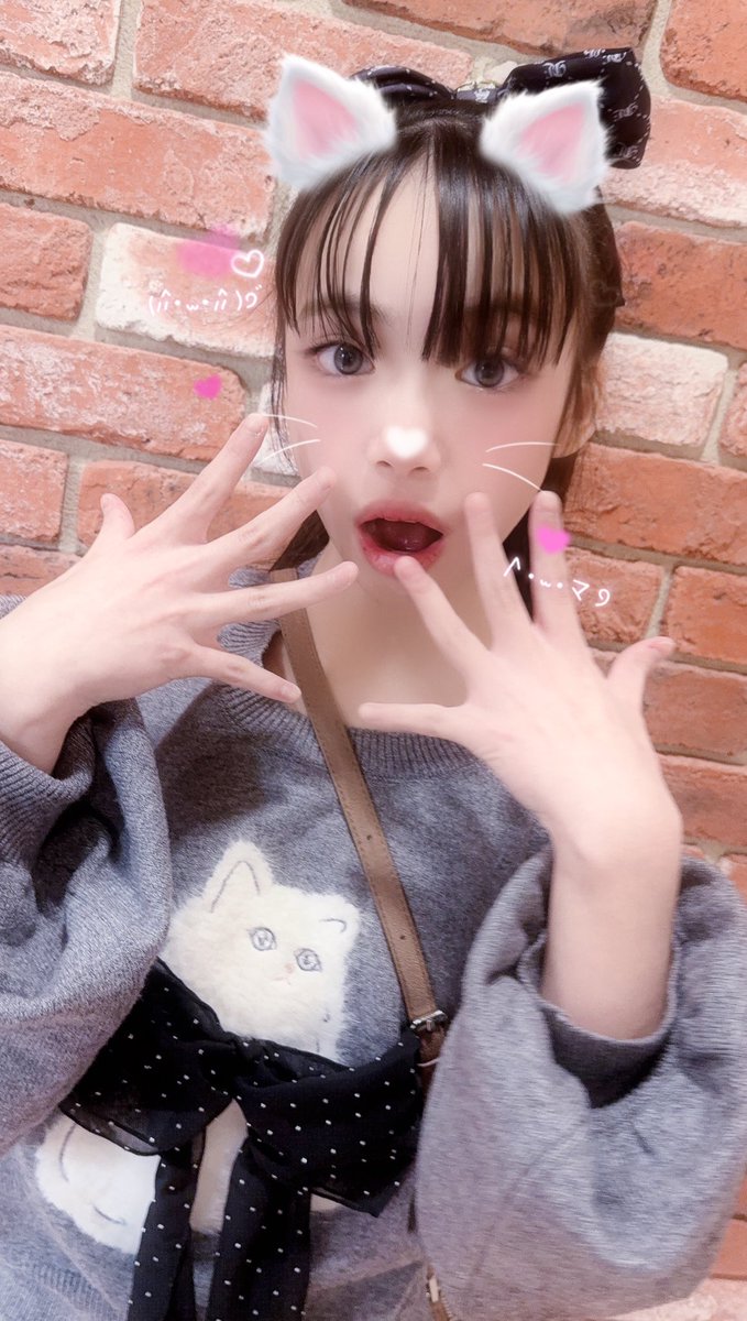 今日はにゃんにゃんにゃん🐾 猫の日だにゃん🐱💕 #猫の日