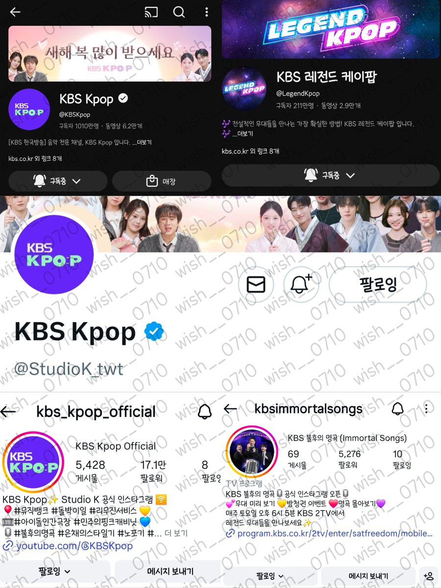 이 날을 위해 월요일을 비워놨어요 제발 저요

#KBSKpop_불후의명곡_故김광석30주기추모