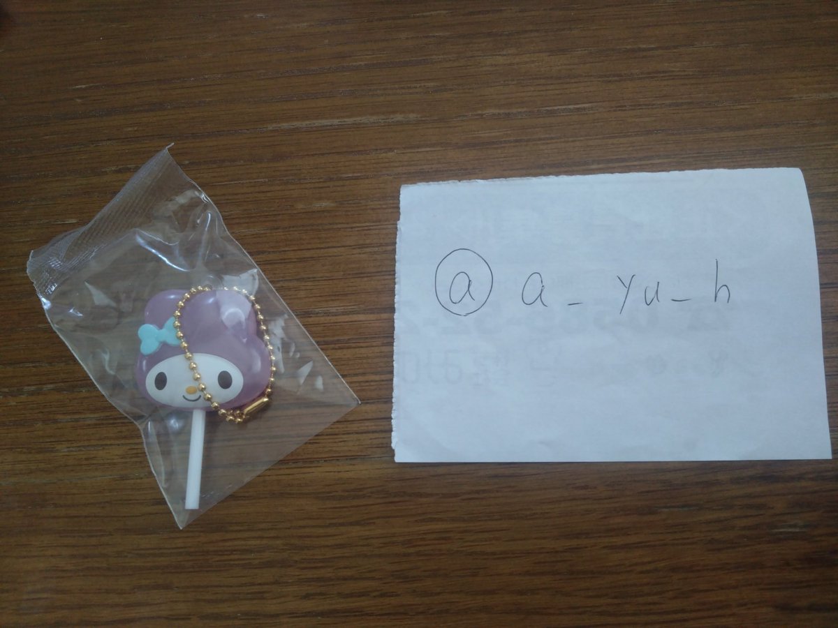 ayu　DMすぐに気付かないときあり。 tweet media