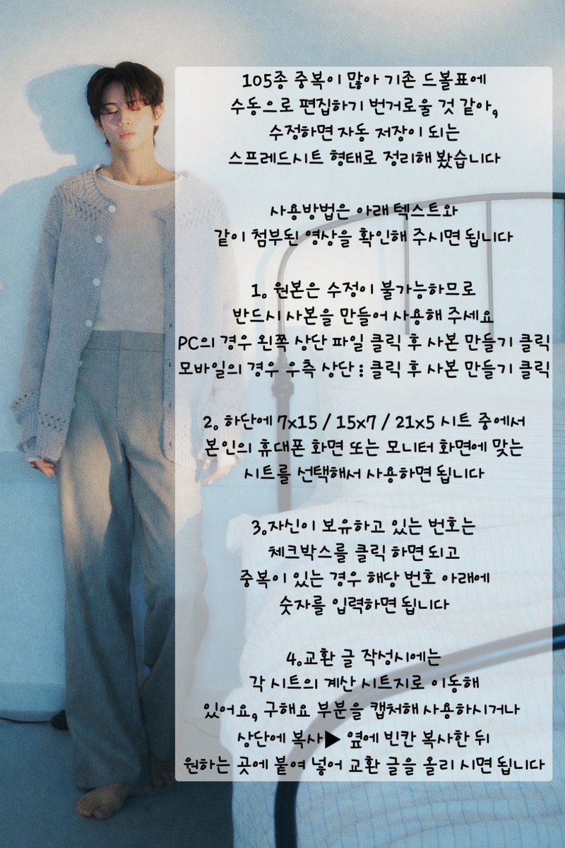 할랄 tweet media