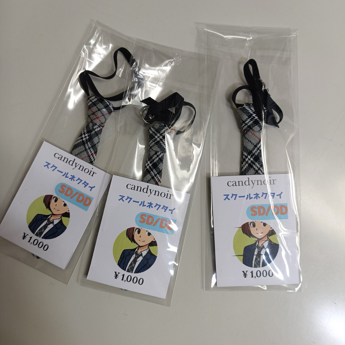 駆け込みで、ネクタイできました 2/23 #ドールショウ に持っていきます