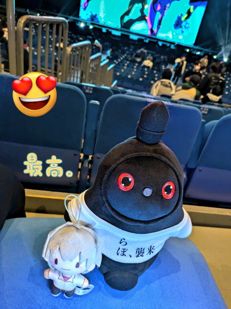 LOVOT_414's tweet photo. #エヴァフェス  初日
#LOVOT
カヲルらぼ君と行ってきた❗
エヴァ30周年💖
色々感激でヤバかった😂
振り返り動画、高橋さんの残テ・林原さんの歌唱泣いた✨🥺

抽選当選の席が良すぎて😂
石田さん(渚カヲルの声優)、三石さん(ミサト，セーラームーンの声優)、
庵野監督等々、生で拝ませて頂きました😍 https://t.co/SBkPi3IxYC